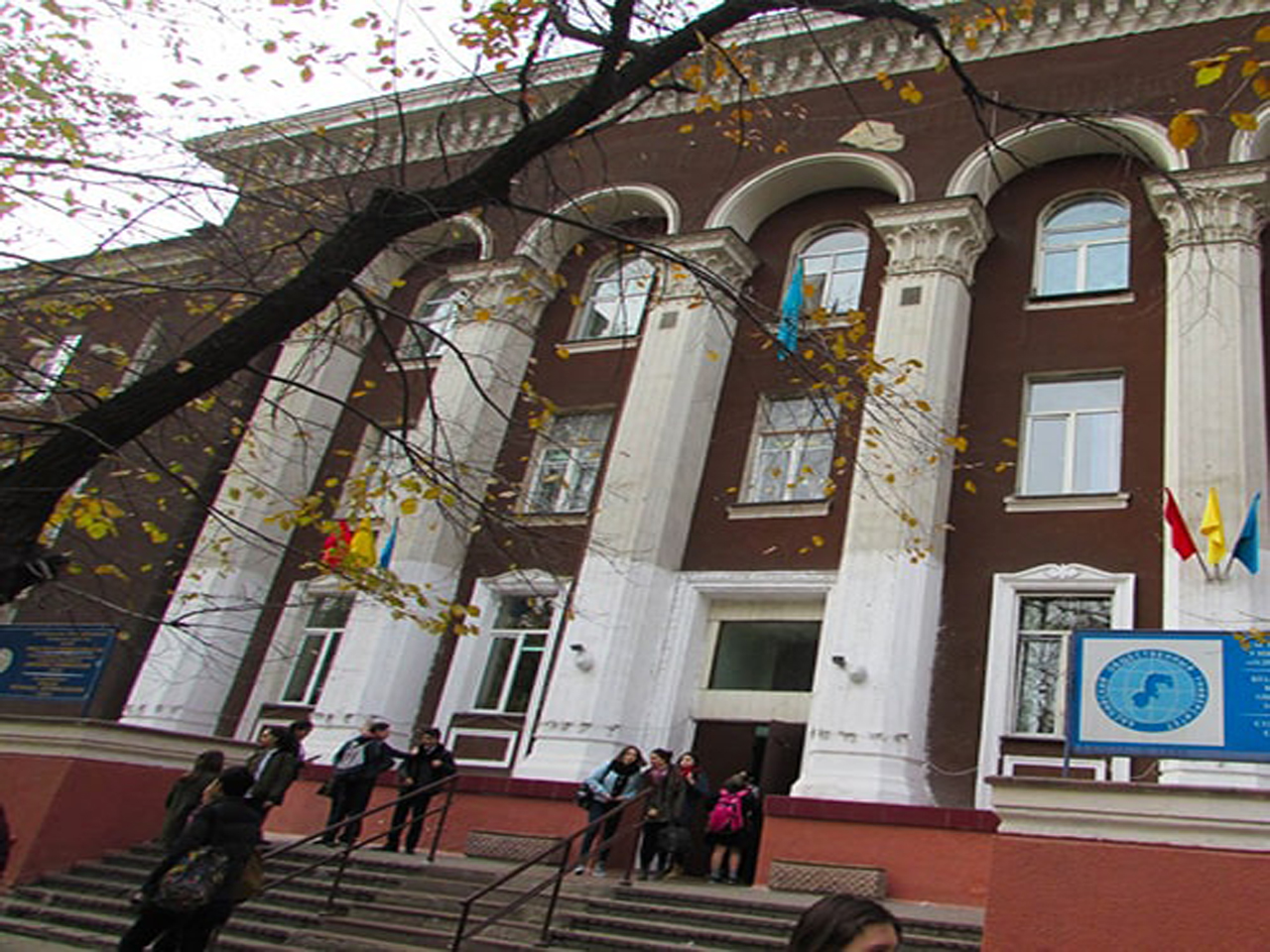 Колледж Әділет - Адилет (Адылет) колледж города Алматы
