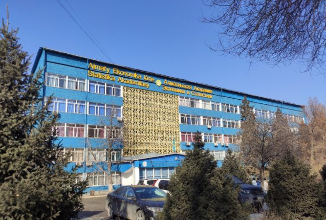 АКОС - Алматинский колледж оценки и строительства