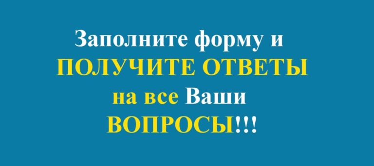 Фонд культуры гранты 2022