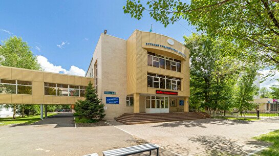 Колледж Евразийского гуманитарного института