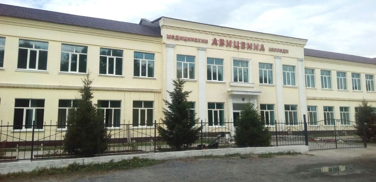 Медицинский колледж «Авиценна» города Шымкент