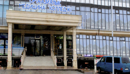 Центрально-Азиатский медицинский колледж города Шымкент