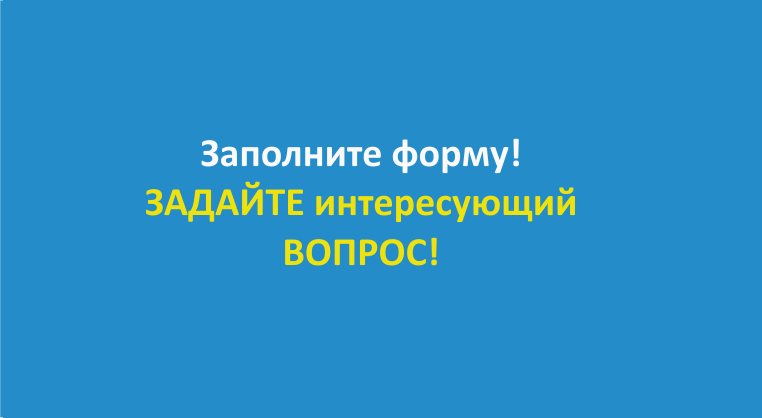 Алматинский государственный бизнес колледж АГБК (АМБК)