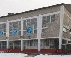 Аксуский политехнический колледж АПК