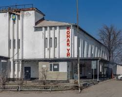 Бастобинский сервисно- технический колледж БСТК
