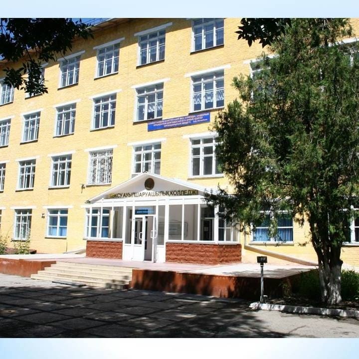 Коксуский сельскохозяйственный колледж ТСК Коксуский сельскохозяйственный колледж ТСК