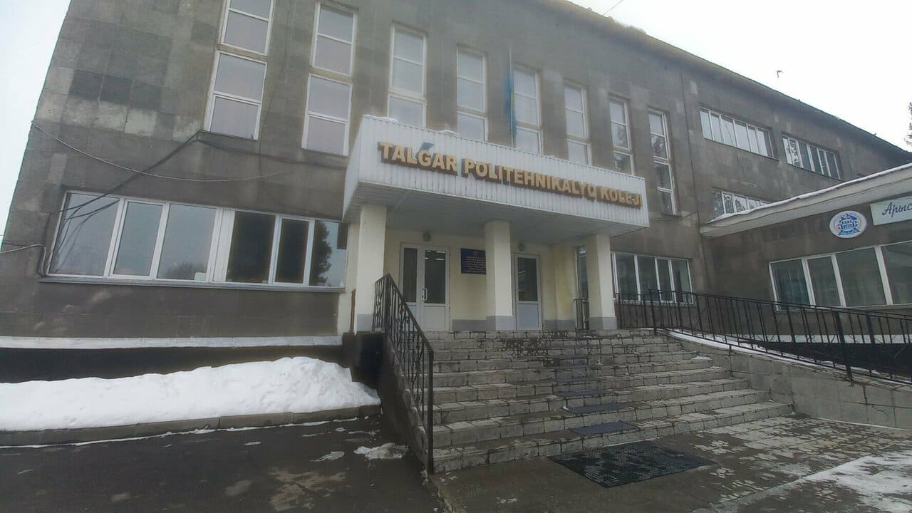 Талгарский политехнический колледж ТПК Талгарский политехнический колледж ТПК