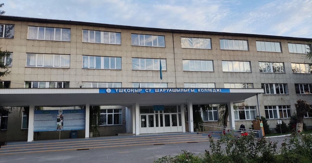 Ушконырский колледж водного хозяйства УКВХ Ушконырский колледж водного хозяйства УКВХ