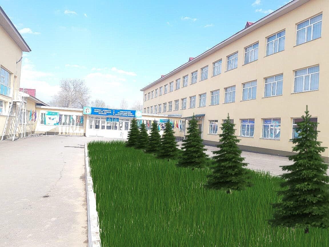 Узынагашский профессинальный колледж им. Жамбыла УПК